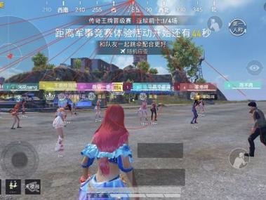 和平精英自带外挂的软件
