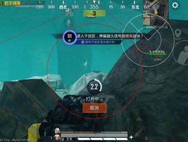和平精英子弹跟踪的外挂