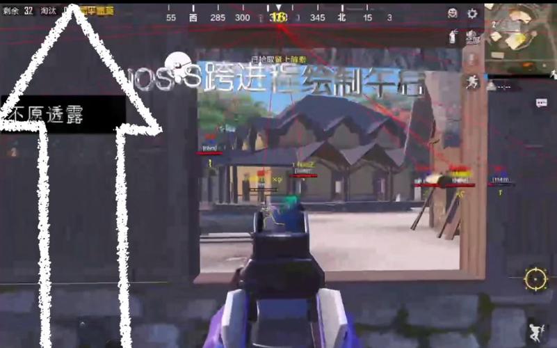 和平精英不死科技