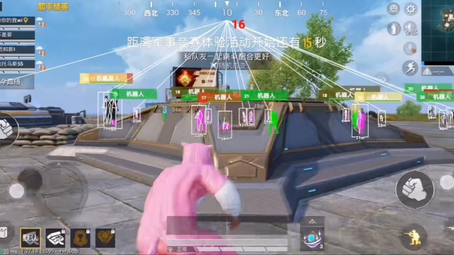 和平精英科技感爆棚图片