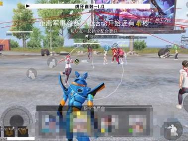 和平精英狗熊外挂